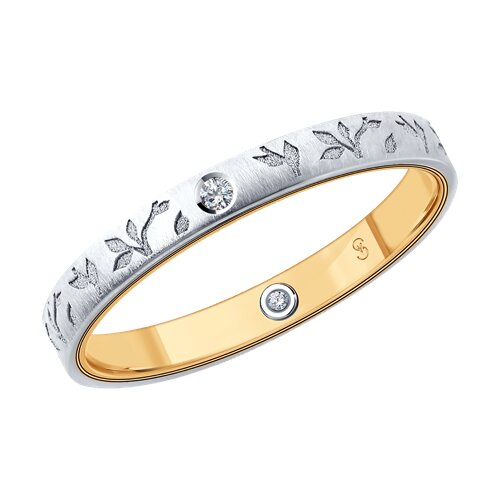 1114006-13 - Обручальное кольцо из комбинированного золота с бриллиантами