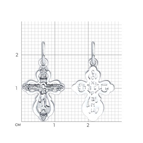 94120127 - Крест из серебра с фианитами