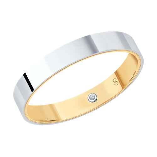 1114053-01 - Обручальное кольцо из комбинированного золота с бриллиантом