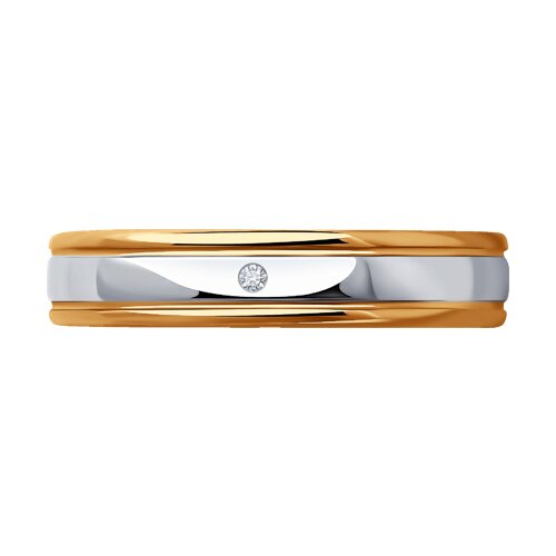87010091 - Обручальное кольцо из золочёного серебра с бриллиантом