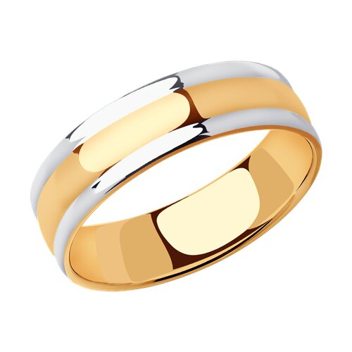 93-111-01452-1 - Обручальное кольцо их золочёного серебра