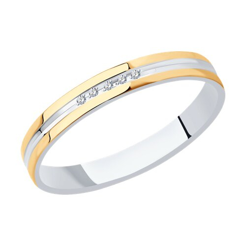 110213 - Обручальное кольцо из комбинированного золота с алмазной гранью с фианитами