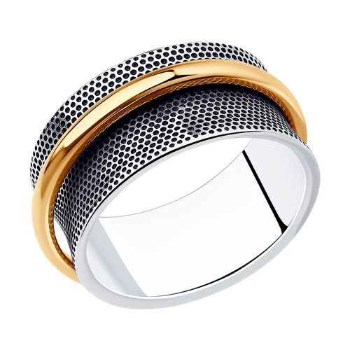 95010196 - Кольцо из золочёного серебра
