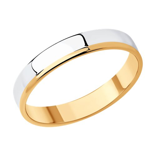 93-111-01460-1 - Обручальное кольцо их золочёного серебра