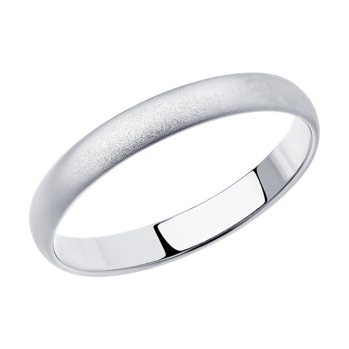 94110032 - Обручальное кольцо из серебра