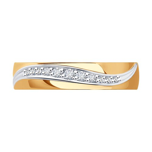 1110206 - Обручальное кольцо из золота с бриллиантами
