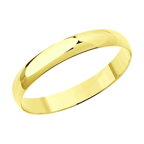 110030-2 - Обручальное кольцо из желтого золота с фианитами