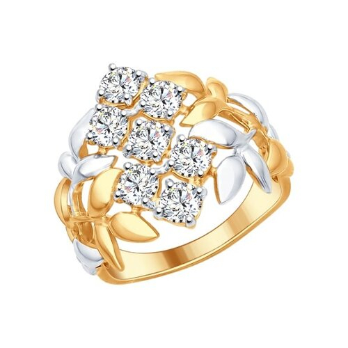 93010592 - Позолоченное кольцо из серебра с фианитами