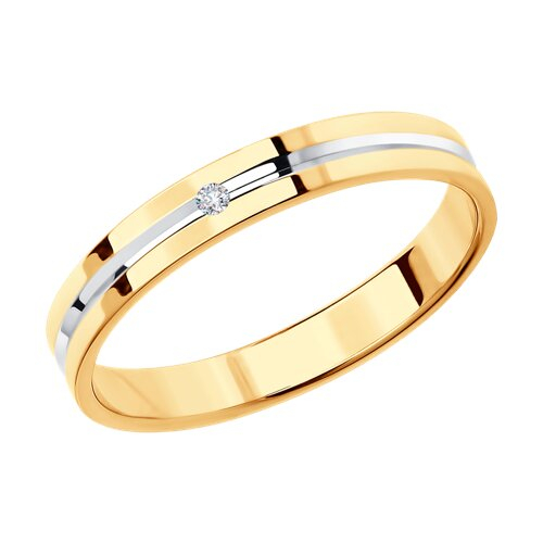 1110182 - Обручальное кольцо из золота с бриллиантом