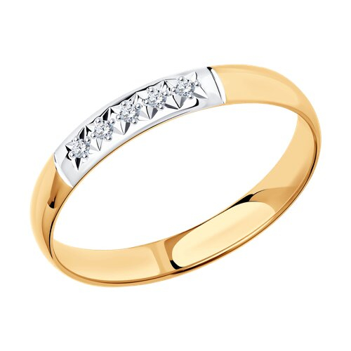 1110168 - Обручальное кольцо из золота с бриллиантами