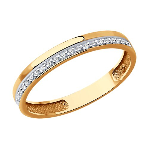 1110218 - Обручальное кольцо из золота с бриллиантами