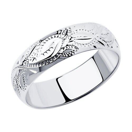 94110017 - Обручальное кольцо из серебра с гравировкой