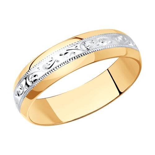 93110008 - Обручальное кольцо из золочёного серебра с гравировкой