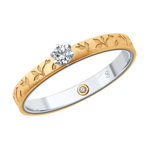 1014004-13 - Кольцо из комбинированного золота с бриллиантами