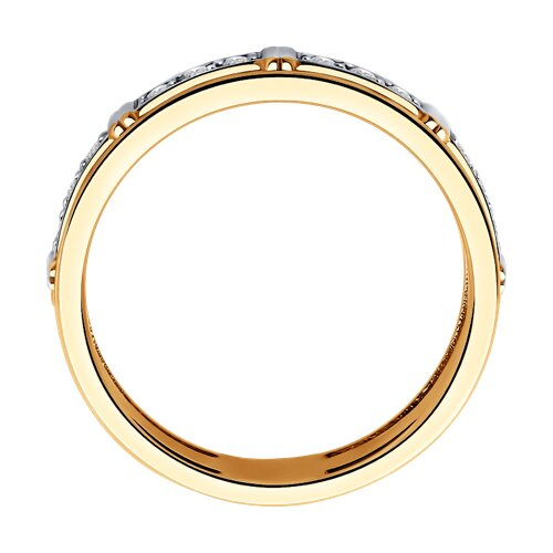 1110205 - Обручальное кольцо из золота с бриллиантами