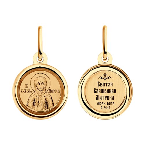 103997 - Иконка из золота с лазерной обработкой