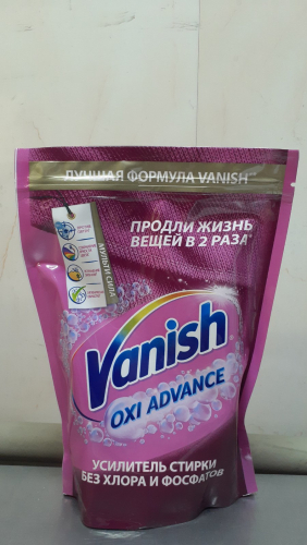 Пятновыводитель для тканей порошкообразный Vanish 400гр