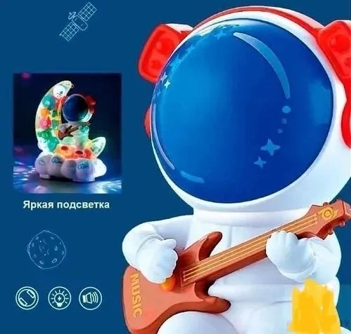 Музыкальная игрушка космонавт на луне для малыша с подсветкой 34793