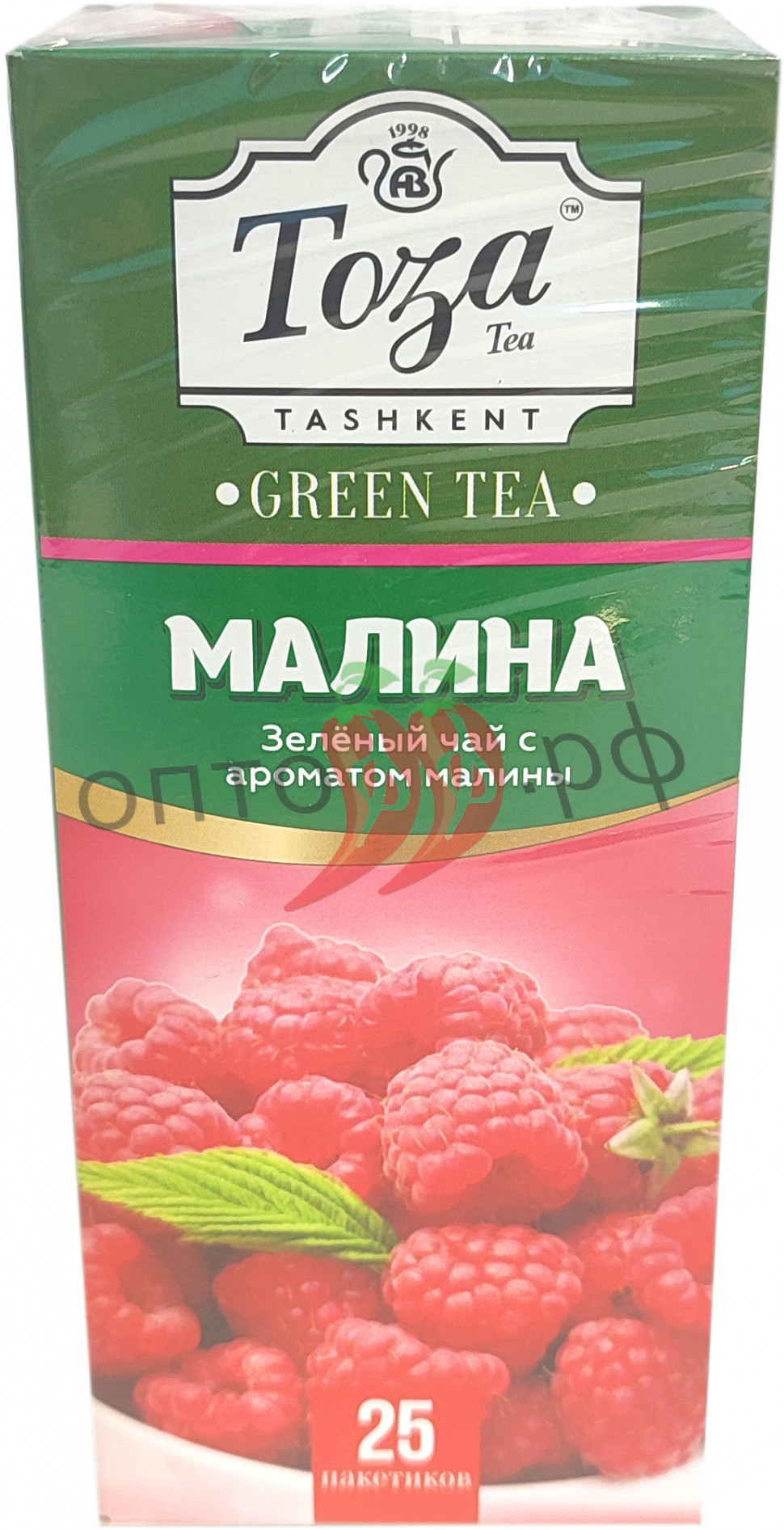 Чай Тоза черный с ароматом малины 25 пакетиков (кор*24)