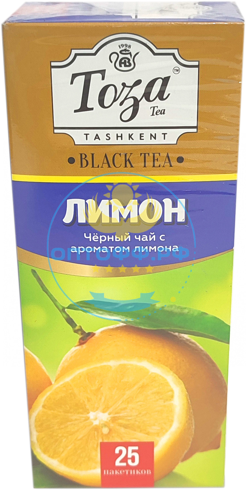 Чай Тоза черный с ароматом лимона 25 пакетиков (кор*24)