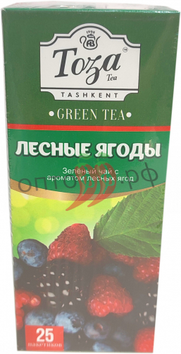 Чай Тоза зеленый с ароматом лесных ягод 25 пакетиков (кор*24)