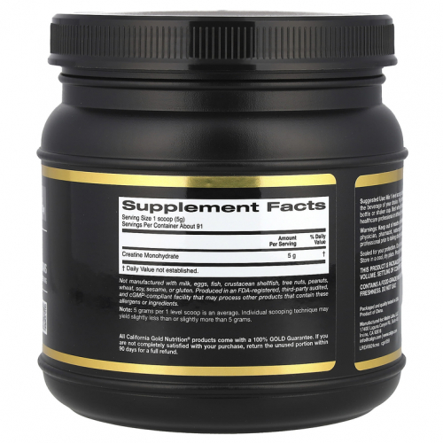 California Gold Nutrition, Sport, моногидрат креатина, без добавок