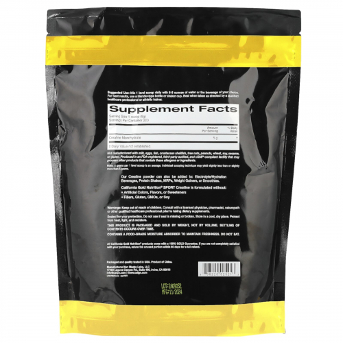 California Gold Nutrition, Sport, моногидрат креатина, без добавок