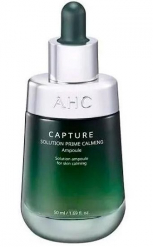 Сыворотка ампульная восстанавливающая успокаивающая AHC Capture Solution Calming Ampoule