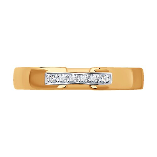 1110217 - Обручальное кольцо из золота с бриллиантами