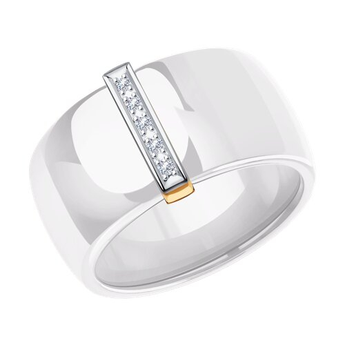 6015025 - Белое керамическое кольцо с золотом и бриллиантами
