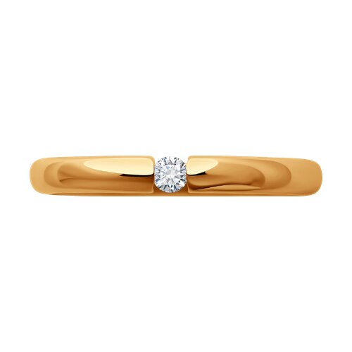 1110235 - Обручальное кольцо из золота с бриллиантом