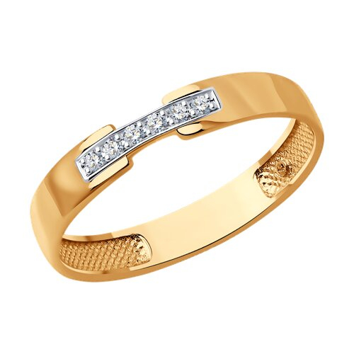 1110217 - Обручальное кольцо из золота с бриллиантами