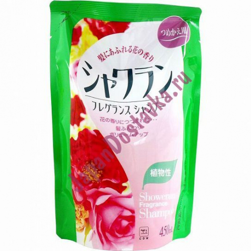 Ароматизированный шампунь Showerun Fragrance Shampoo, COW BRAND 450 мл (сменная упаковка)