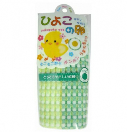 Мочалка-полотенце для детей Pokopoko egg (зелёная), Yokozuna