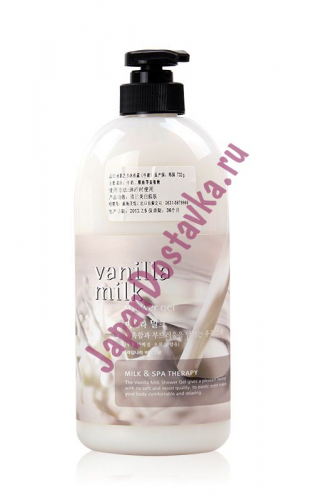 Гель для душа Body Phren Shower Gel Vanilla Milk (Ванильное Молоко), WELCOS 500 мл