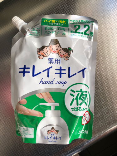 Жидкое антибактериальное мыло для рук (с ароматом цитрусовых) KireiKirei, LION 450 мл (запаска)