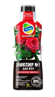 ЖКУ Эликсир №1 для роз (0,25 л) ОРГАНИК МИКС
