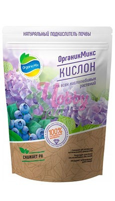 Кислон для кислолюбивых растений (1,3 кг) ОРГАНИК МИКС