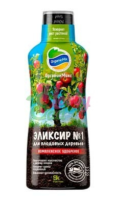 ЖКУ Эликсир №1 для плодовых деревьев (0,25 л) ОРГАНИК МИКС