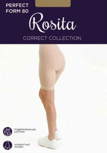 Rosita
                            
                                Perfect Form 80