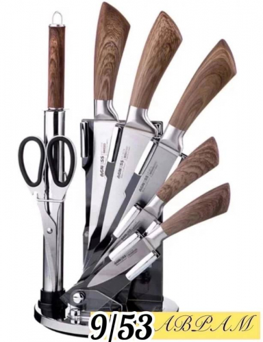 Набор кухонных ножей на подставке , 8 предметов