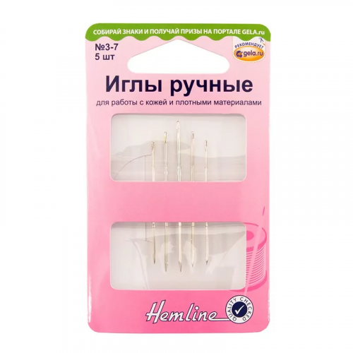 Иглы ручные для работы с кожей и плотными материалами HEMLINE