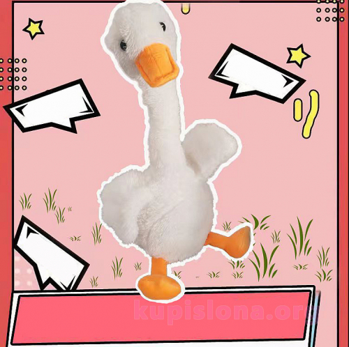 Мягкая игрушка «Dancing duck»