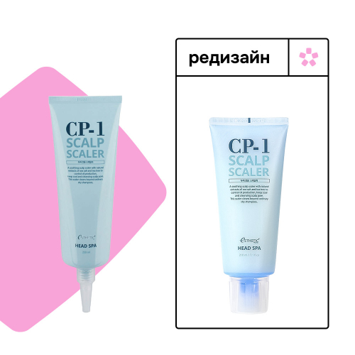 CP-1 ESTHETIC HOUSE/ Средство для глубокого очищения кожи головы CP-1 Head Spa Scalp Scaler 210 мл.