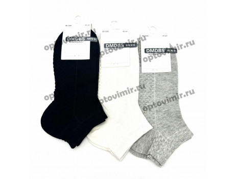Носки мужские Dmdbs короткие сетка сверху АЕ-520