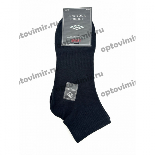 Носки мужские Osko спортивные укороченные черные В2212