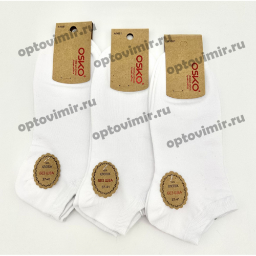 Носки женские Osko короткие белые хлопок А16-81