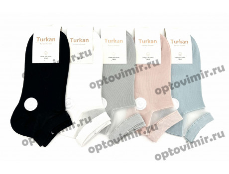 Носки женские Turkan короткие вставка капрон 7205