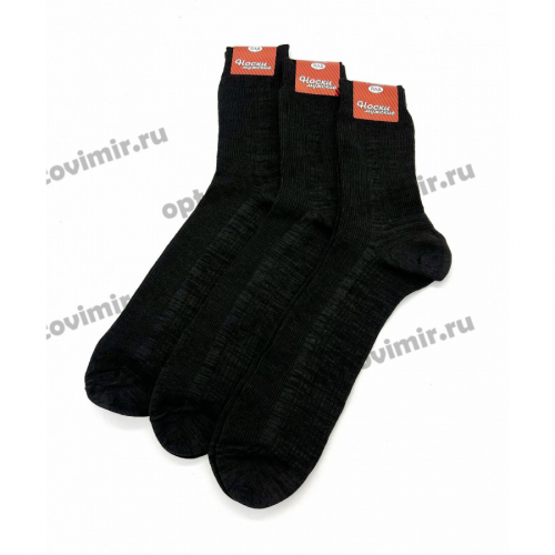 Носки мужские классические черные в рубчик Лысьва С47 оптом от производителя