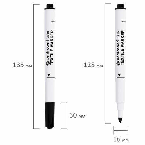 Маркер для ткани ЧЕРНЫЙ CENTROPEN